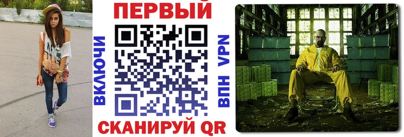 АМФЕТАМИН 98% Верхоянск