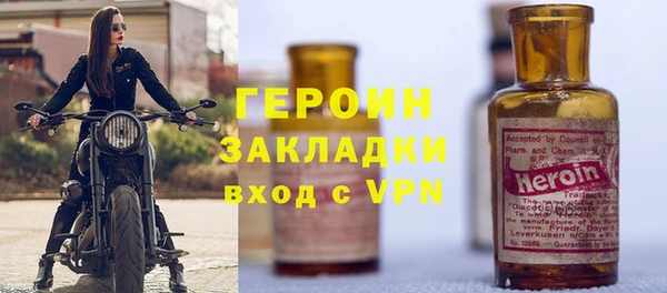 винт Баксан