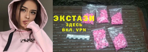 COCAINE Балахна