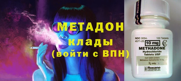 винт Баксан
