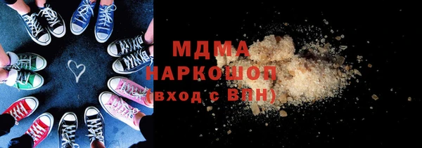 винт Баксан