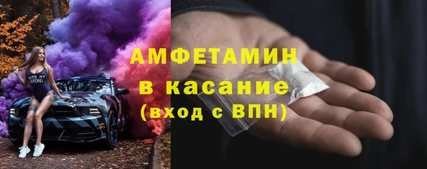винт Баксан