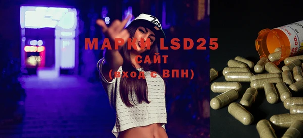 винт Баксан