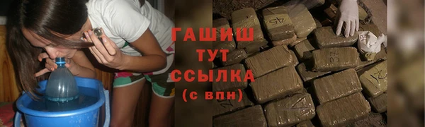 первитин Надым