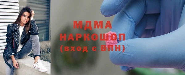 винт Баксан