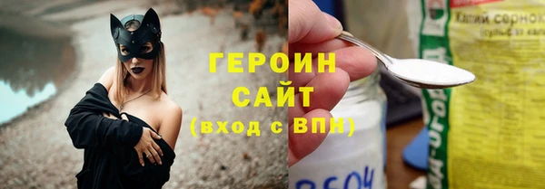 винт Баксан