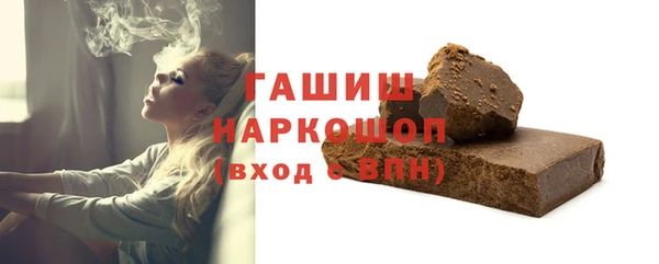 винт Баксан