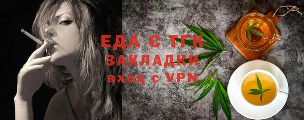 скорость Наволоки