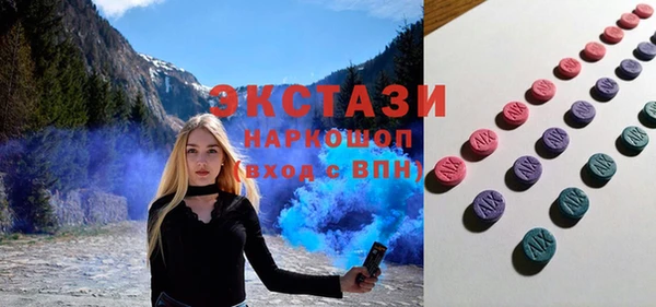 винт Баксан