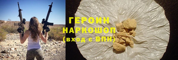 винт Баксан