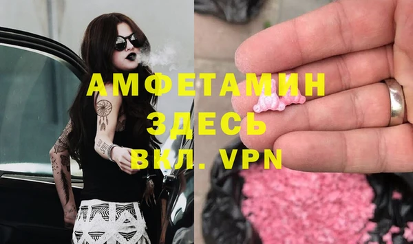 скорость Наволоки