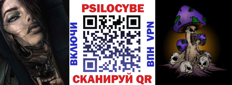 сайты даркнета официальный сайт  Верхоянск  Галлюциногенные грибы прущие грибы 